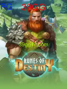 Tudo o que você precisa saber sobre o jogo RunesOfDestiny