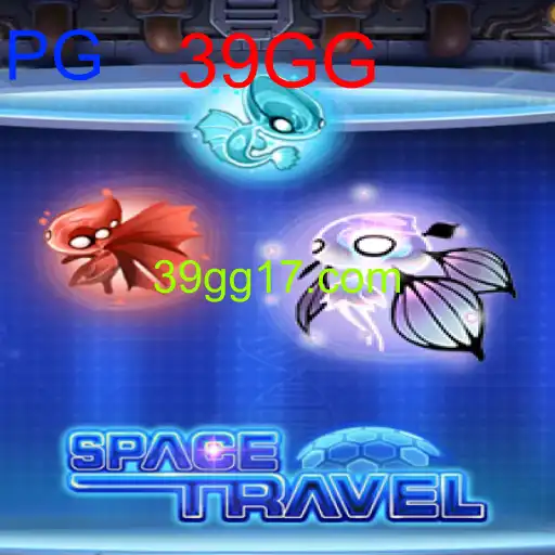 SpaceTravel
