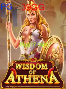 WisdomofAthena: Descubra o Jogo que Une Estratégia e Conhecimento